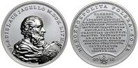 Polska, 50 złotych, 2015