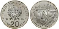 Polska, 20 złotych, 1995