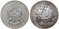 Polska, 300.000 złotych, 1993