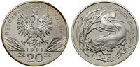 20 złotych 1995, Warszawa, Sum – Silurus glanis,