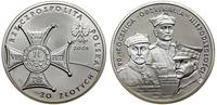 Polska, 20 złotych, 2008