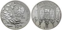 10 złotych 2008, Warszawa, 40. rocznica Marca ’6