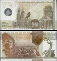 Polska, banknot testowy PWPW - Piotr Skrzynecki - Kraków, (2010)