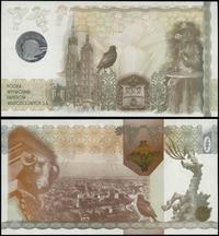 Polska, banknot testowy PWPW - Piotr Skrzynecki - Kraków, (2010)