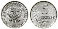 Polska, 5 groszy, 1967