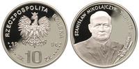 10 złotych 1996, Stanisław Mikołajczyk, moneta w