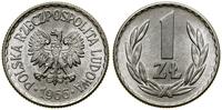 Polska, 1 złoty, 1966