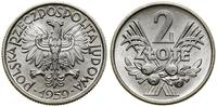 Polska, 2 złote, 1959