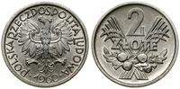 Polska, 2 złote, 1960