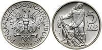 Polska, 5 złotych, 1971