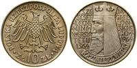 10 złotych 1964, Warszawa, Kazimierz Wielki - Sz