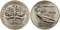 Polska, 10 złotych, 1965