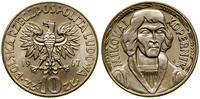 10 złotych 1967, Warszawa, Mikołaj Kopernik, mie