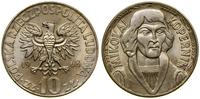 10 złotych 1968, Warszawa, Mikołaj Kopernik, mie