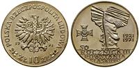 Polska, 10 złotych, 1971