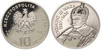 10 złotych 1998, Zygmunt III Waza - popiersie, m