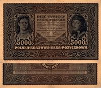 5.000 marek polskich 7.02.1920, III Seria D