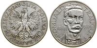 Polska, 10 złotych, 1933