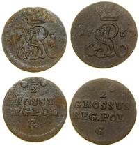 Polska, zestaw: 2 x półgrosz, 1767 G