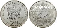 Polska, 20 złotych, 1995