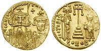 Bizancjum, solidus, (ok. 661–663)