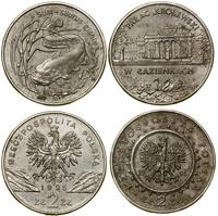 Polska, zestaw 2 x 2 złote, 1995