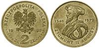 Polska, 2 złote, 1996