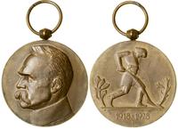 Polska, Medal Dziesięciolecia Odzyskania Niepodległości, 1928