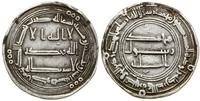 Abbasydzi, dirham, 139 AH