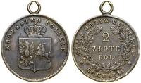 Polska, 2 złote, 1831 KG