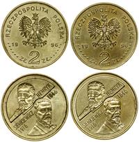 Polska, zestaw: 2 x 2 złote, 1996