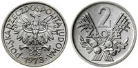 Polska, 2 złote, 1973