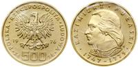 Polska, zestaw: 2 x 500 złotych, 1976