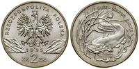 Polska, 2 złote, 1995