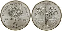 Polska, 2 złote, 1995