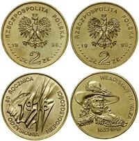 Polska, zestaw 6 x 2 złote, 1998, 5 x 1999