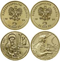 Polska, zestaw 6 x 2 złote, 1998, 5 x 1999