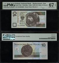 Polska, 10 złotych, 25.03.1994