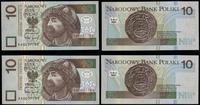 Polska, zestaw: 2 x 10 złotych, 25.03.1994