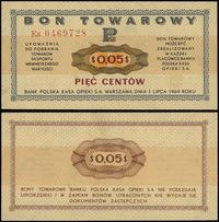 Polska, bon na 10 centów, 1.07.1969