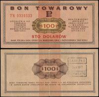 Polska, bon na 100 dolarów, 1.10.1969