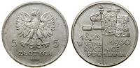 Polska, 5 złotych, 1930