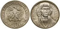 Polska, 10 złotych, 1959