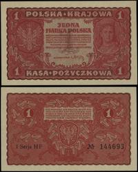 Polska, 1 marka polska, 23.08.1919