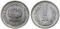 Polska, 1 złoty, 1957