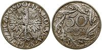 Polska, 50 groszy, 1938