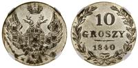 Polska, 10 groszy, 1840 MW