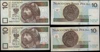 Polska, zestaw: 2 x 10 złotych, 25.03.1994