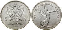 Polska, 5 złotych, 1928