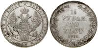 Polska, 1 1/2 rubla = 10 złotych, 1835 HГ